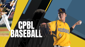 CPBL BASEBALL | OLSON體育
